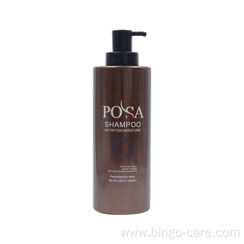 Sulphate Free Shampoo One Minute Treatment